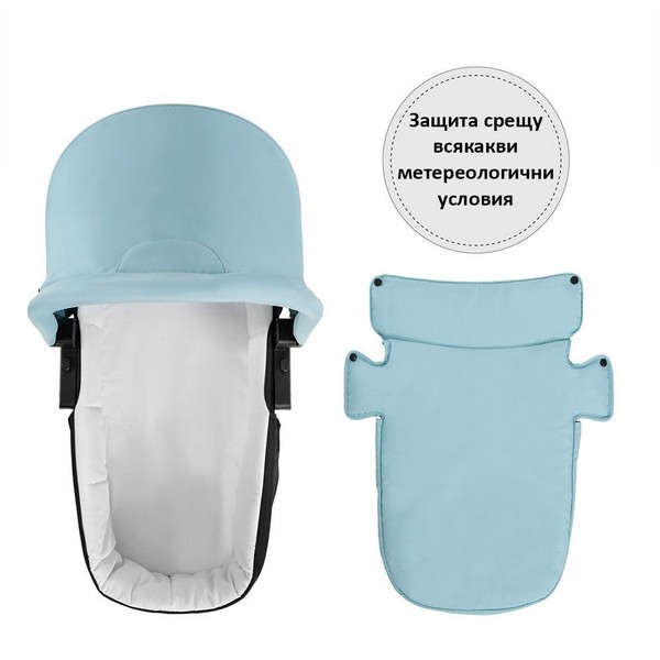 Продукт Hauck Shopper SLX Trio Set - Бебешка количка 3в1 - 0 - BG Hlapeta