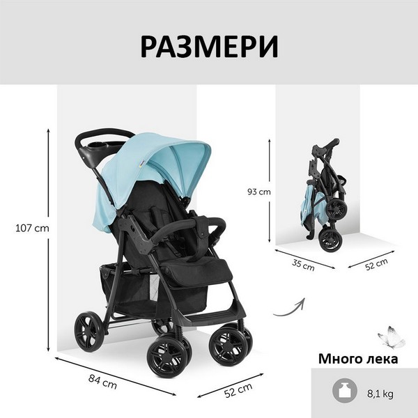 Продукт Hauck Shopper SLX Trio Set - Бебешка количка 3в1 - 0 - BG Hlapeta