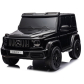 Продукт Двуместен джип Mercedes G63 4X4 24V Licensed с меки гуми и кожена седалка - 20 - BG Hlapeta