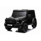 Продукт Двуместен джип Mercedes G63 4X4 24V Licensed с меки гуми и кожена седалка - 11 - BG Hlapeta