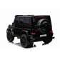 Продукт Двуместен джип Mercedes G63 4X4 24V Licensed с меки гуми и кожена седалка - 9 - BG Hlapeta