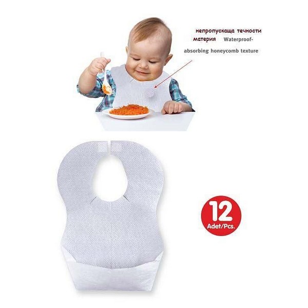 Продукт Sevibaby - ЛИГАВНИК ЗА ЕДНОКРАТНА УПОТРЕБА 12 БРОЯ - 0 - BG Hlapeta