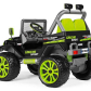 Продукт Peg perego GAUCHO SPORT 12V с амортисьори - 8 - BG Hlapeta