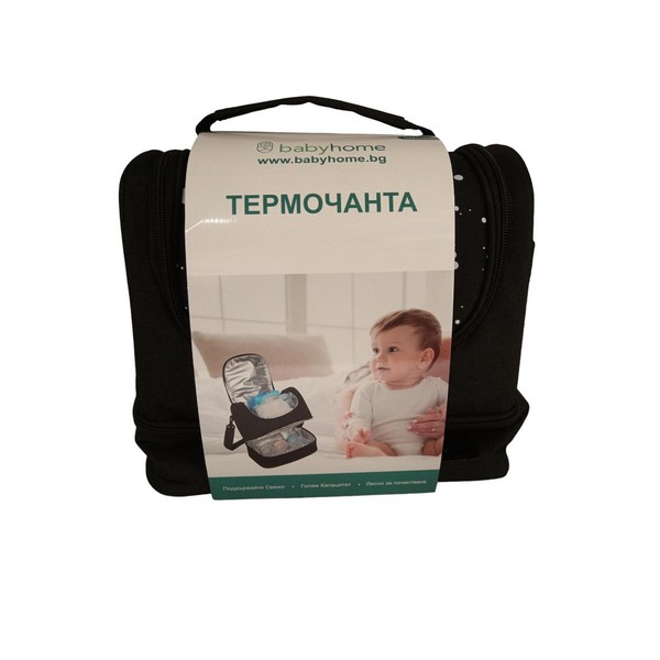 Продукт Babyhome - ДВОЙНА ТЕРМОЧАНТА - 0 - BG Hlapeta