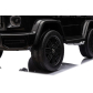 Продукт Двуместен джип Mercedes G63 4X4 24V Licensed с меки гуми и кожена седалка - 3 - BG Hlapeta