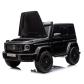 Продукт Двуместен джип Mercedes G63 4X4 24V Licensed с меки гуми и кожена седалка - 1 - BG Hlapeta