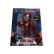 Jada Marvel 4 Ironman - Фигура 10 см 1