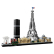 LEGO Architecture - Конструктор Париж 4