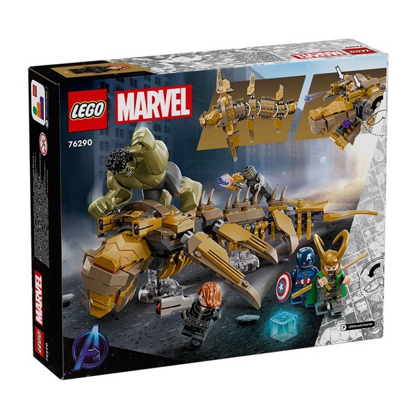 Продукт LEGO Marvel Super Heroes - Конструктор Отмъстителите срещу Левиатан - 0 - BG Hlapeta