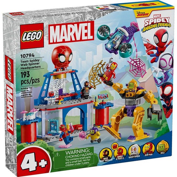 Продукт LEGO Marvel Spiderman - Конструктор  Щаб на отбора на Спайди - 0 - BG Hlapeta