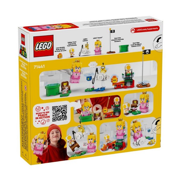 Продукт LEGO Super Mario - Конструктор Приключения с интерактивна фигура жълта - 0 - BG Hlapeta