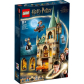 Продукт LEGO Harry Potter - Конструктор  Хогуортс: Нужната стая - 9 - BG Hlapeta