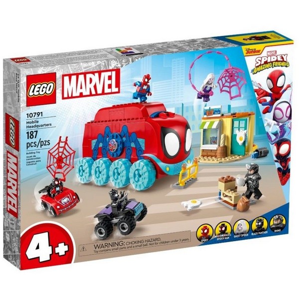 Продукт LEGO Marvel Spiderman - Конструктор Мобилният щаб на отбора на Спайди - 0 - BG Hlapeta