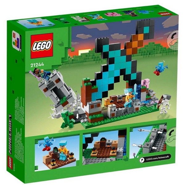 Продукт LEGO Minecraft - Конструктор Базата на меча - 0 - BG Hlapeta