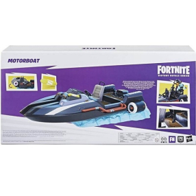 Hasbro Fortnite Victory Royale Series - Детска моторна лодка