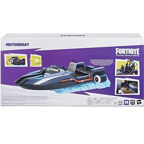 Продукт Hasbro Fortnite Victory Royale Series - Детска моторна лодка - 0 - BG Hlapeta