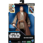 Продукт Hasbro Star Wars Galactic Action - Фигурка със светлинни и звукови ефекти - 6 - BG Hlapeta