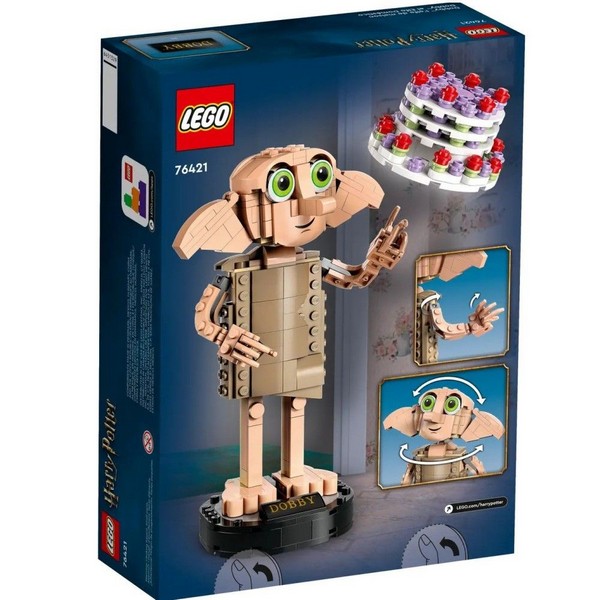 Продукт LEGO Harry Potter - Конструктор Доби, домашният елф - 0 - BG Hlapeta