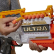 Hasbro Nerf Ultra Dorado - Детски пистолет с 12 патрона 4