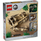 Продукт LEGO Jurassic World - Конструктор Череп на тиранозавър рекс - 5 - BG Hlapeta