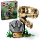 Продукт LEGO Jurassic World - Конструктор Череп на тиранозавър рекс - 1 - BG Hlapeta