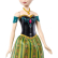 Mattel Frozen - Кукла Пееща Анна 2