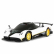 Rastar Pagani Zonda - Кола с дистанционно 1:14