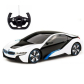 Продукт Rastar BMW I8 - Кола с дистанционно 1:14 - 1 - BG Hlapeta