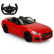 Rastar BMW Z4 New Version - Кола с дистанционно 1:14 4