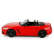 Rastar BMW Z4 New Version - Кола с дистанционно 1:14 5