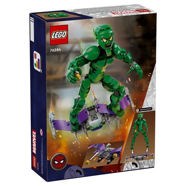 Продукт LEGO Marvel Spiderman - Конструктор Зеленият гоблин - 0 - BG Hlapeta