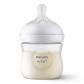 Philips AVENT Natural Response - Комплект за бебе със шише за хранене 125 мл с биберон без протичане Поток 2, 0м+ и залъгалка Ultra Air 0-6м Продукт Philips AVENT Natural Response - Комплект за бебе със шише за хранене 125 мл с биберон без протичане Поток 2, 0м+ и залъгалка Ultra Air 0-6м - 5 - BG Hlapeta