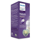 Philips AVENT Natural Response - Комплект за бебе със шише за хранене 125 мл с биберон без протичане Поток 2, 0м+ и залъгалка Ultra Air 0-6м Продукт Philips AVENT Natural Response - Комплект за бебе със шише за хранене 125 мл с биберон без протичане Поток 2, 0м+ и залъгалка Ultra Air 0-6м - 2 - BG Hlapeta
