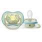 Philips AVENT Natural Response - Комплект за бебе със шише за хранене 125 мл с биберон без протичане Поток 2, 0м+ и залъгалка Ultra Air 0-6м Продукт Philips AVENT Natural Response - Комплект за бебе със шише за хранене 125 мл с биберон без протичане Поток 2, 0м+ и залъгалка Ultra Air 0-6м - 1 - BG Hlapeta