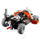 Продукт LEGO Technic - Конструктор Космически товарач - 4 - BG Hlapeta