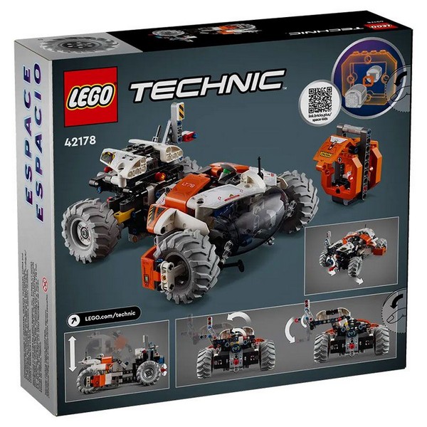 Продукт LEGO Technic - Конструктор Космически товарач - 0 - BG Hlapeta