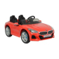 BMW Z4 ROADSTER - Акумулаторна кола 12V с родителски контрол Продукт BMW Z4 ROADSTER - Акумулаторна кола 12V с родителски контрол - 21 - BG Hlapeta