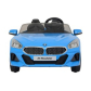 BMW Z4 ROADSTER - Акумулаторна кола 12V с родителски контрол Продукт BMW Z4 ROADSTER - Акумулаторна кола 12V с родителски контрол - 18 - BG Hlapeta