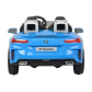 BMW Z4 ROADSTER - Акумулаторна кола 12V с родителски контрол Продукт BMW Z4 ROADSTER - Акумулаторна кола 12V с родителски контрол - 17 - BG Hlapeta