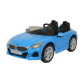 BMW Z4 ROADSTER - Акумулаторна кола 12V с родителски контрол Продукт BMW Z4 ROADSTER - Акумулаторна кола 12V с родителски контрол - 13 - BG Hlapeta
