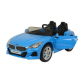 BMW Z4 ROADSTER - Акумулаторна кола 12V с родителски контрол Продукт BMW Z4 ROADSTER - Акумулаторна кола 12V с родителски контрол - 12 - BG Hlapeta