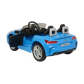 BMW Z4 ROADSTER - Акумулаторна кола 12V с родителски контрол Продукт BMW Z4 ROADSTER - Акумулаторна кола 12V с родителски контрол - 10 - BG Hlapeta
