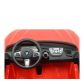 BMW Z4 ROADSTER - Акумулаторна кола 12V с родителски контрол Продукт BMW Z4 ROADSTER - Акумулаторна кола 12V с родителски контрол - 1 - BG Hlapeta