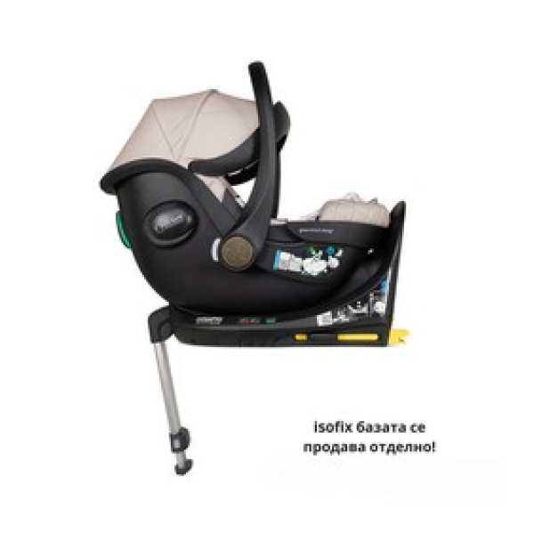 Продукт Cosatto Acorn 2 - Кошница за кола i-size 40-87 см> - 0 - BG Hlapeta