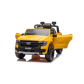 Продукт Акумулаторен джип FORD 12V - 11 - BG Hlapeta