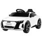 Продукт Акумулаторна кола 12V AUDI ETRON GT с родителски контрол с отварящи се врати - 8 - BG Hlapeta