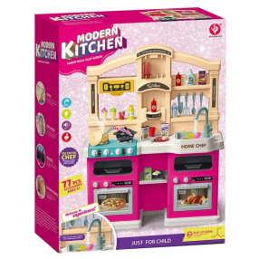 Modern Kitchen - Кухня с реалистични функции 77ч.