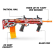 X Shot PRO SKINS Longshot - Бластер с меки стрели 2