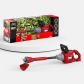 Продукт Tegole Power Tools - Тример за косене - 1 - BG Hlapeta