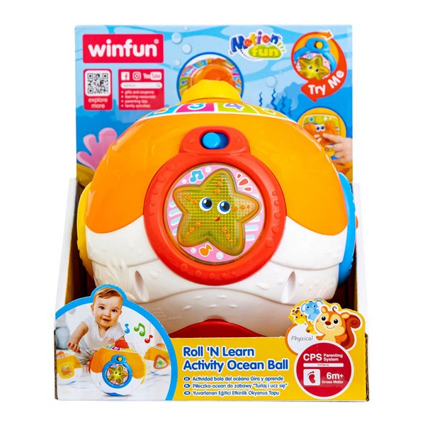 Продукт WINFUN Ocean - Активна топка - 0 - BG Hlapeta